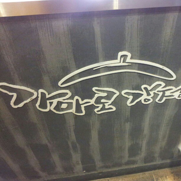 place_img