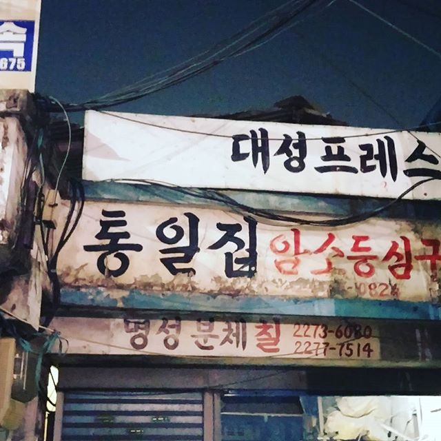 place_img