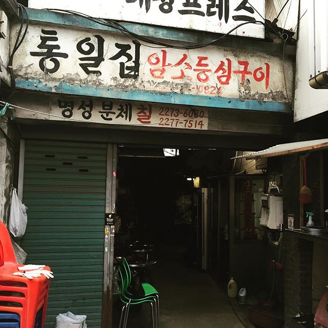place_img