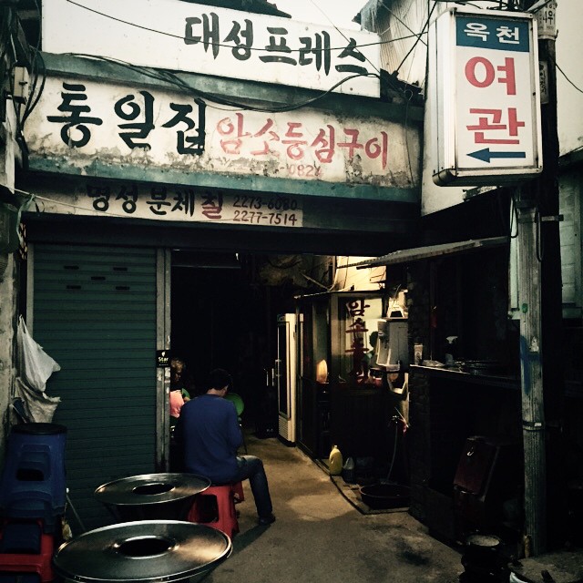 place_img