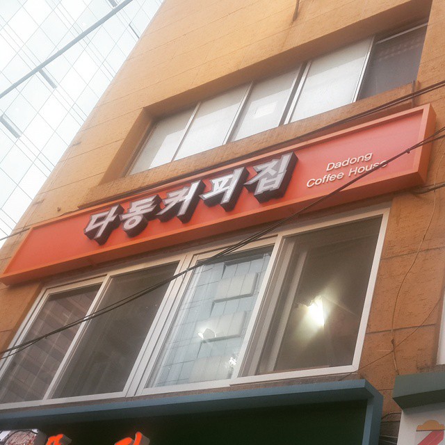 place_img