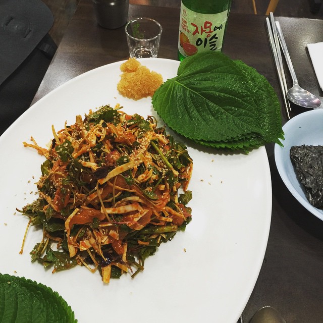 출처 : 인스타그램