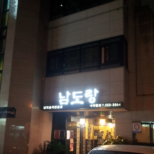 place_img