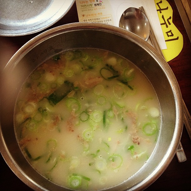 서브2