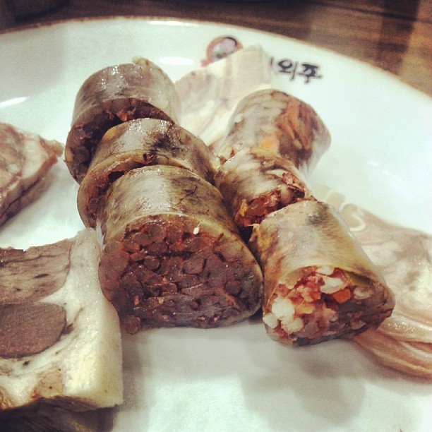 서브2