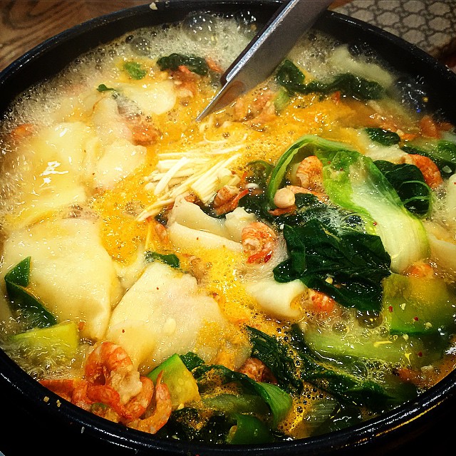 서브2