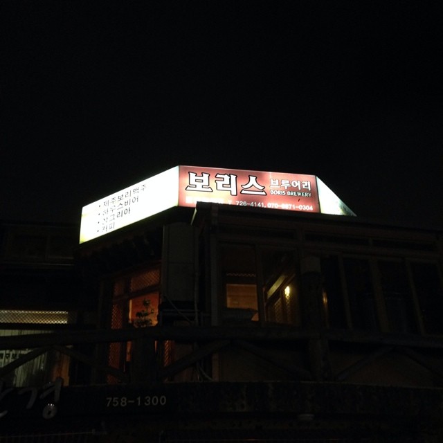place_img