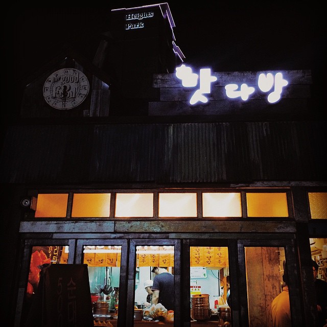 place_img