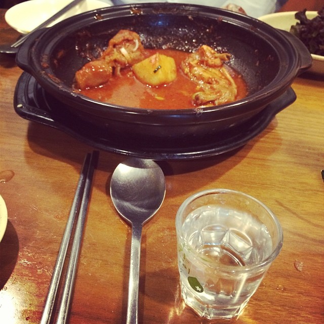 서브2