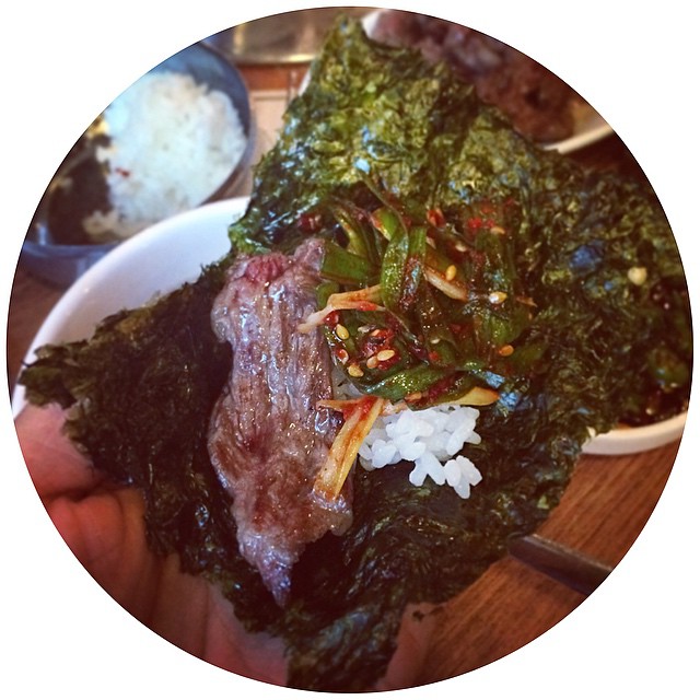 출처 : 인스타그램