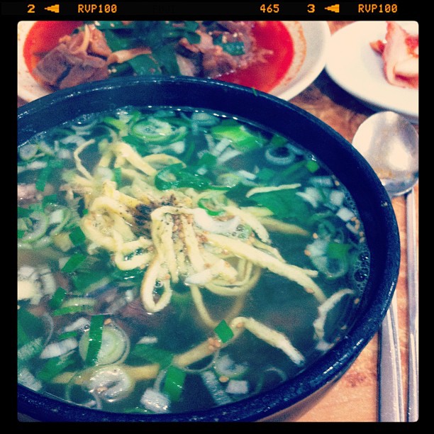 출처 : 인스타그램