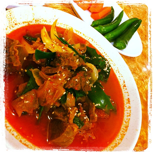 출처 : 인스타그램