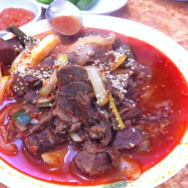 출처 : 인스타그램