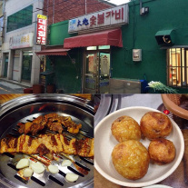 서브1