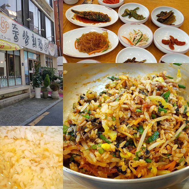 출처 : 인스타그램