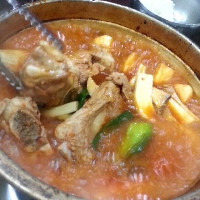 출처 : 인스타그램