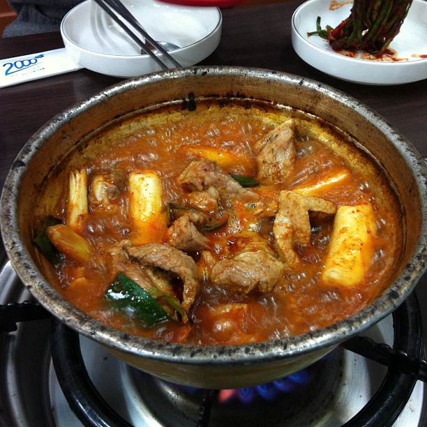 출처 : 인스타그램