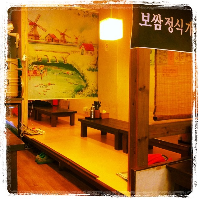 서브1