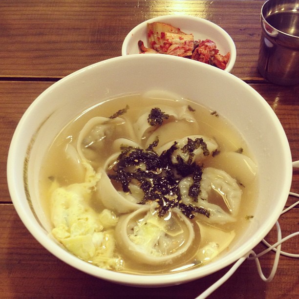 서브2