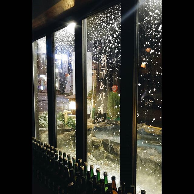 출처 : 인스타그램
