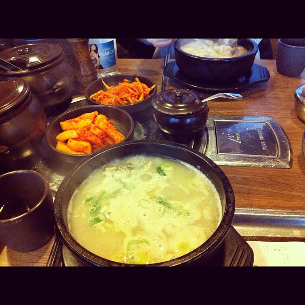 서브2