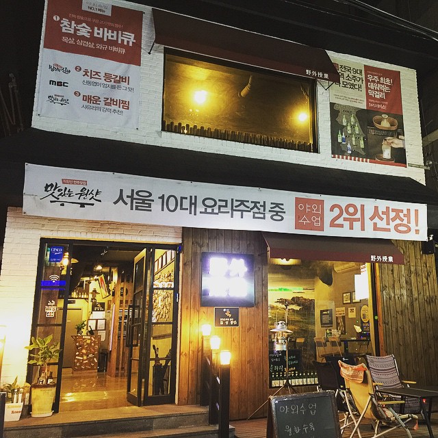place_img