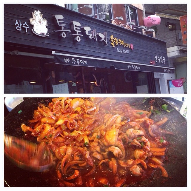 출처 : 인스타그램