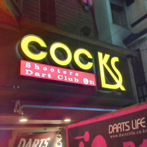 place_img