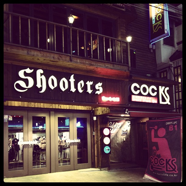place_img