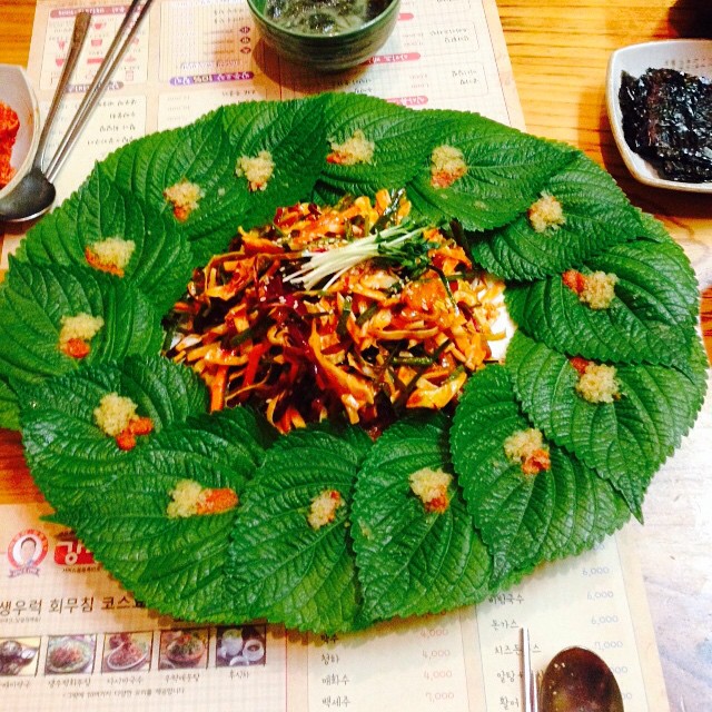 출처 : 인스타그램