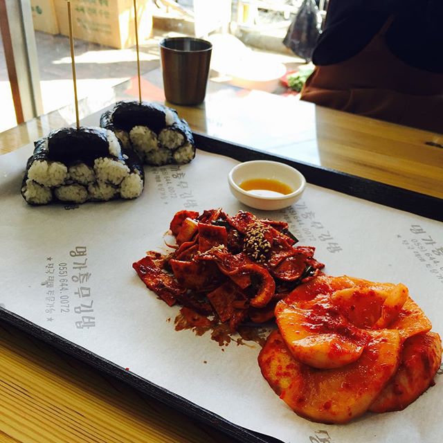 서브2