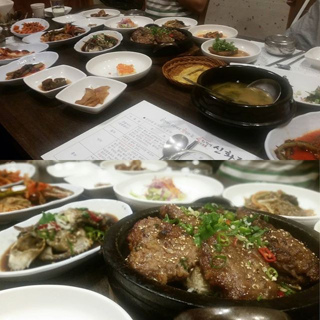 출처 : 인스타그램