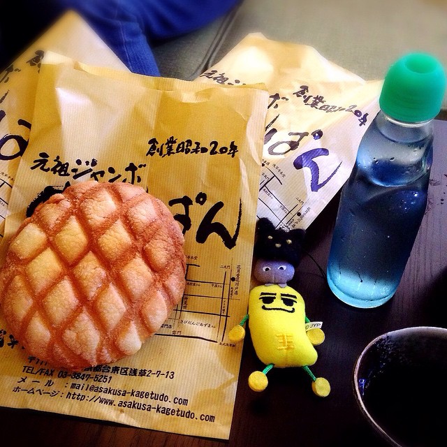 서브2