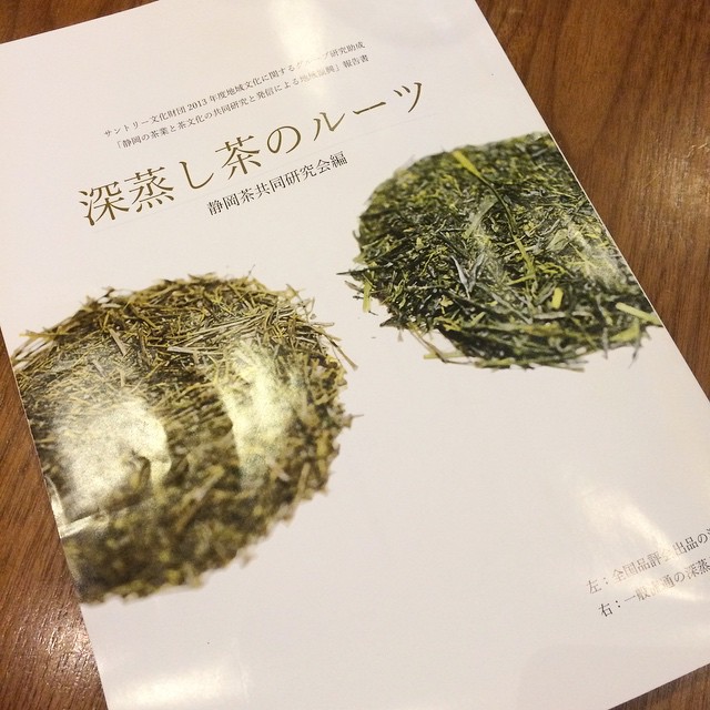 서브2