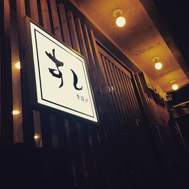 출처 : 인스타그램