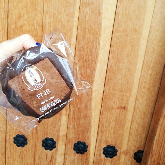 출처 : 인스타그램