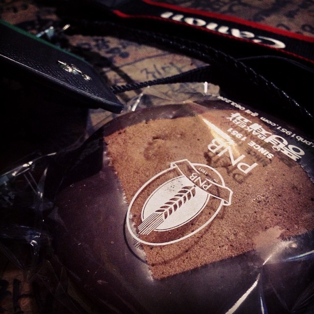 출처 : 인스타그램