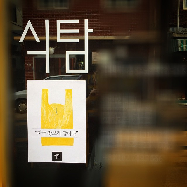 place_img