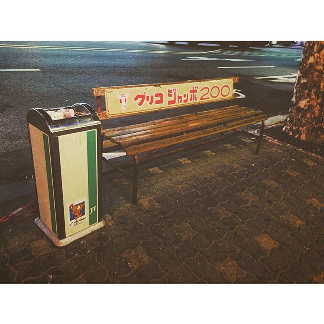 place_img