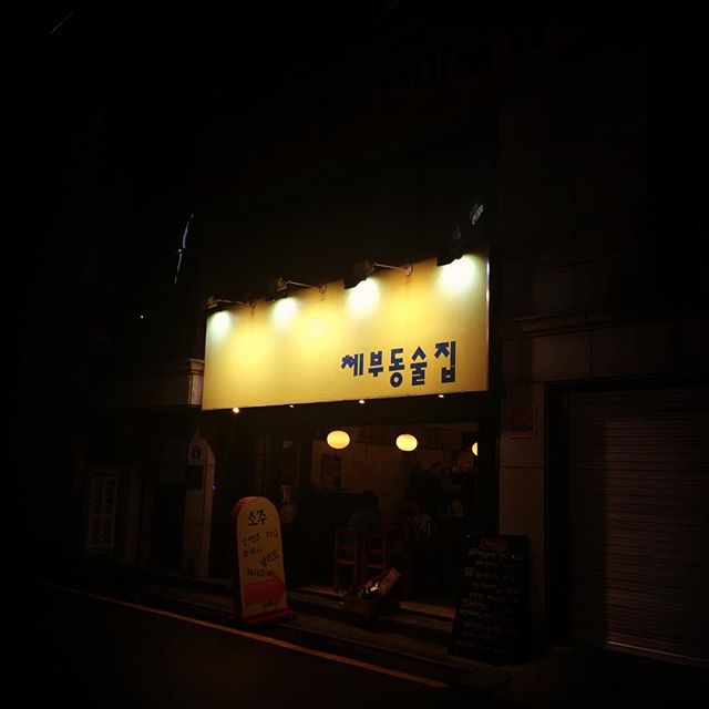 place_img
