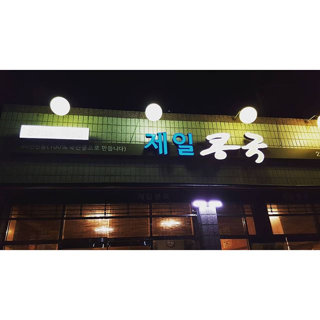 place_img