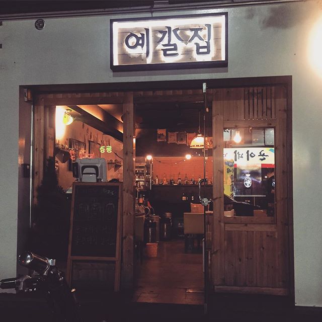 place_img