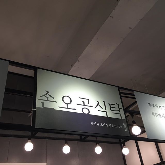place_img