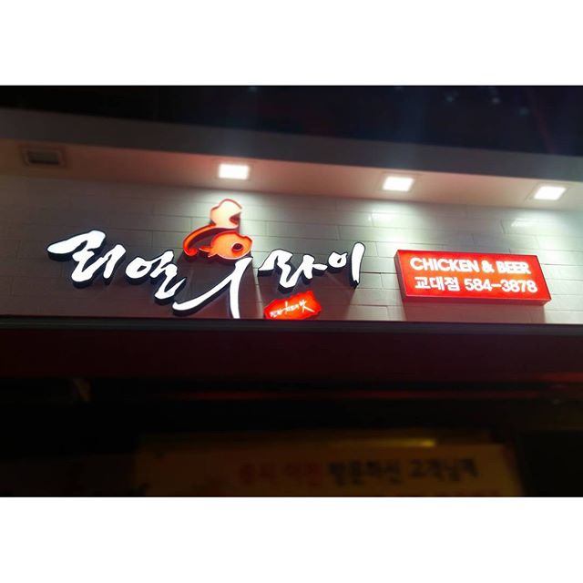 서브1
