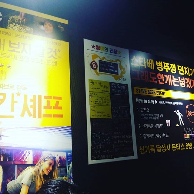 출처 : 인스타그램