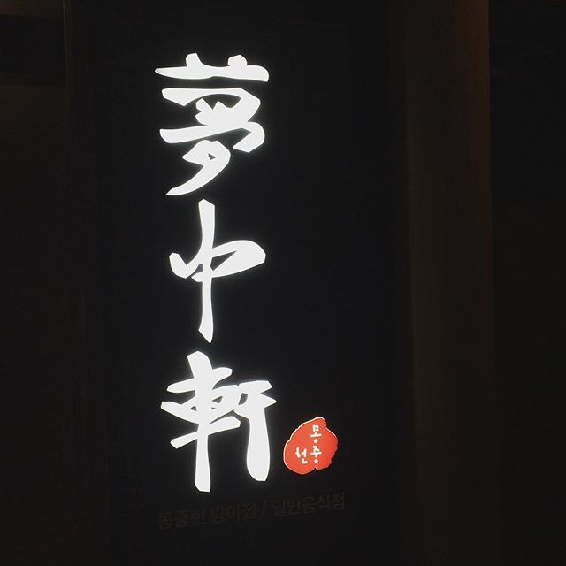 place_img