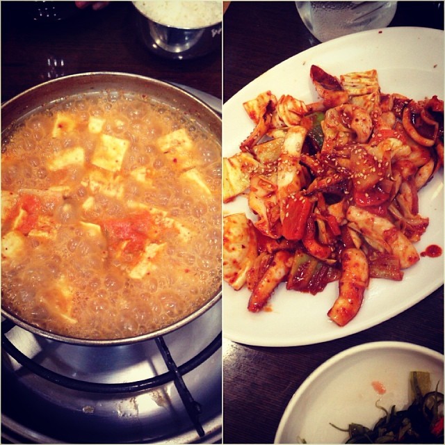 출처 : 인스타그램