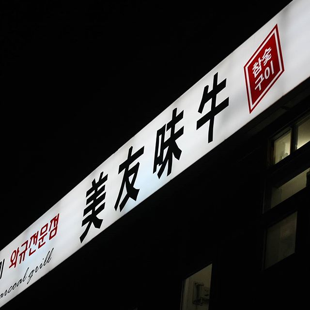 place_img