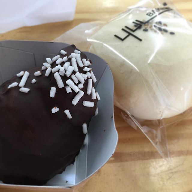 출처 : 인스타그램