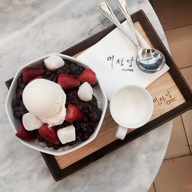 출처 : 인스타그램